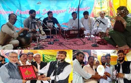 DIPR’s Kashmir Cultural Unit holds a grand ceremony to celebrate “Youm-e-Ustaad Mohammad Sultan Bhat