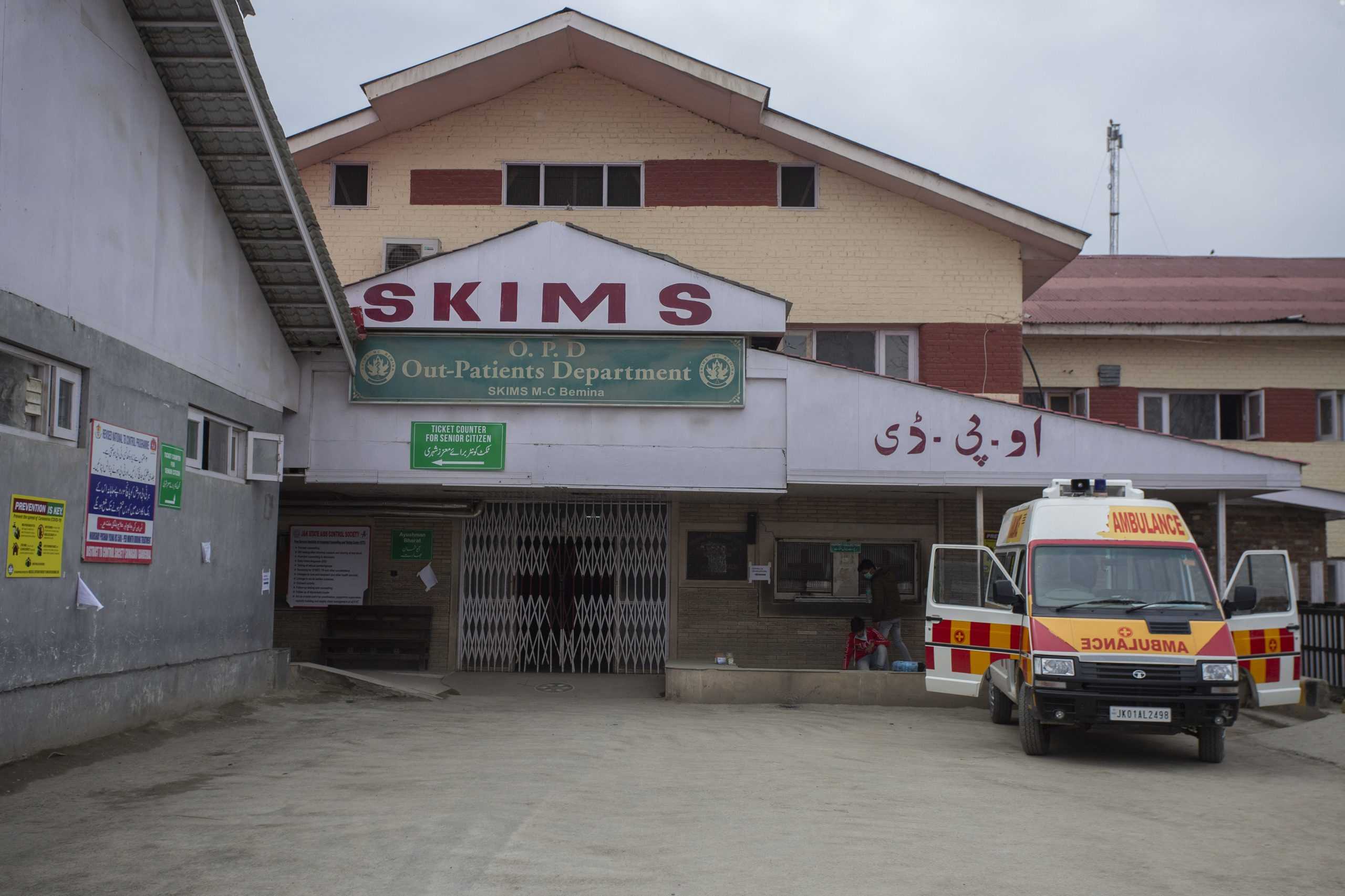 SKIMS, MCH Bemina resumes online Non-Covid OPD services