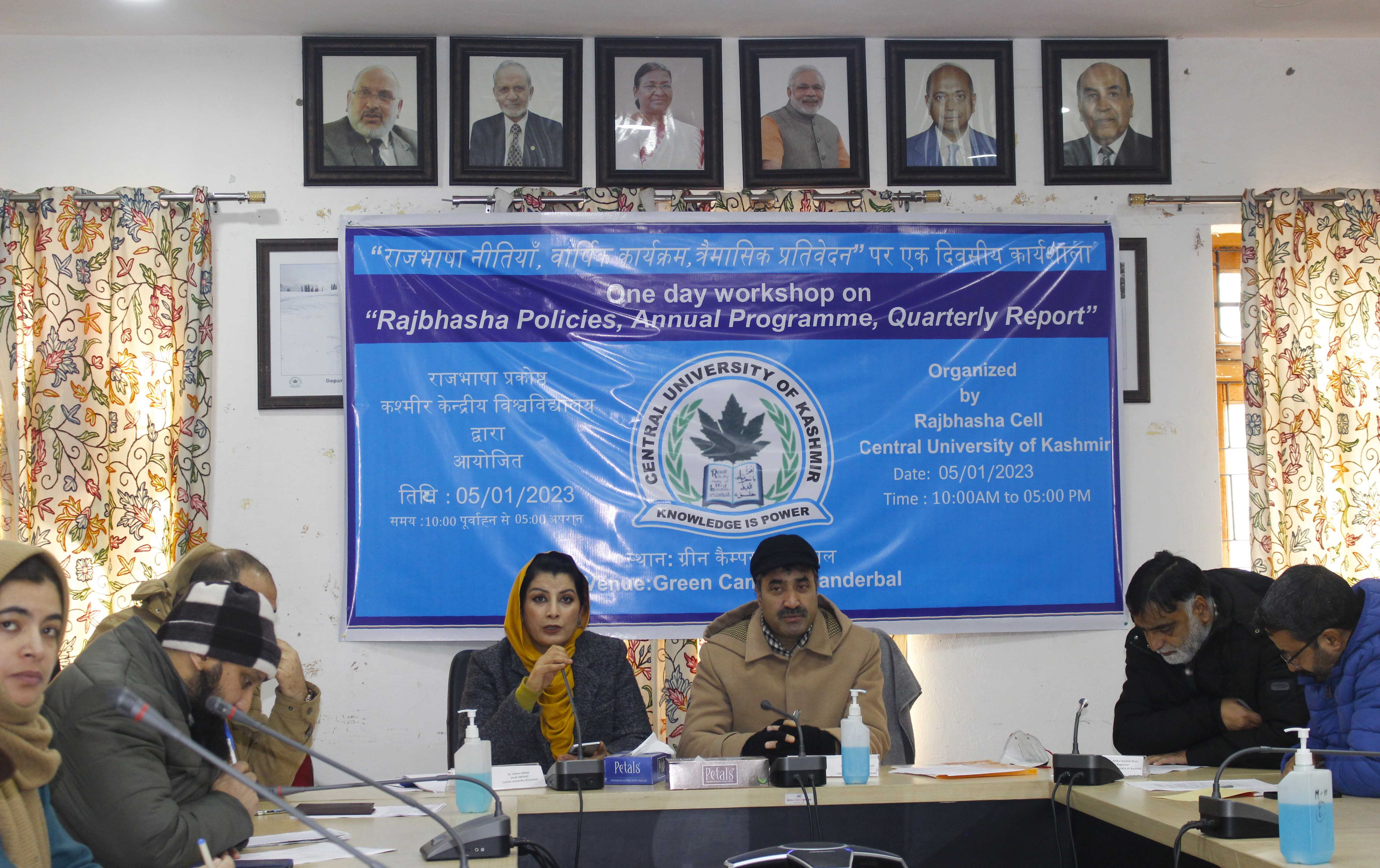 cuk-s-rajbhasha-cell-holds-one-day-workshop