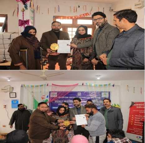 NABARD sponsored Skill Training for concludes at RSETI Shopian