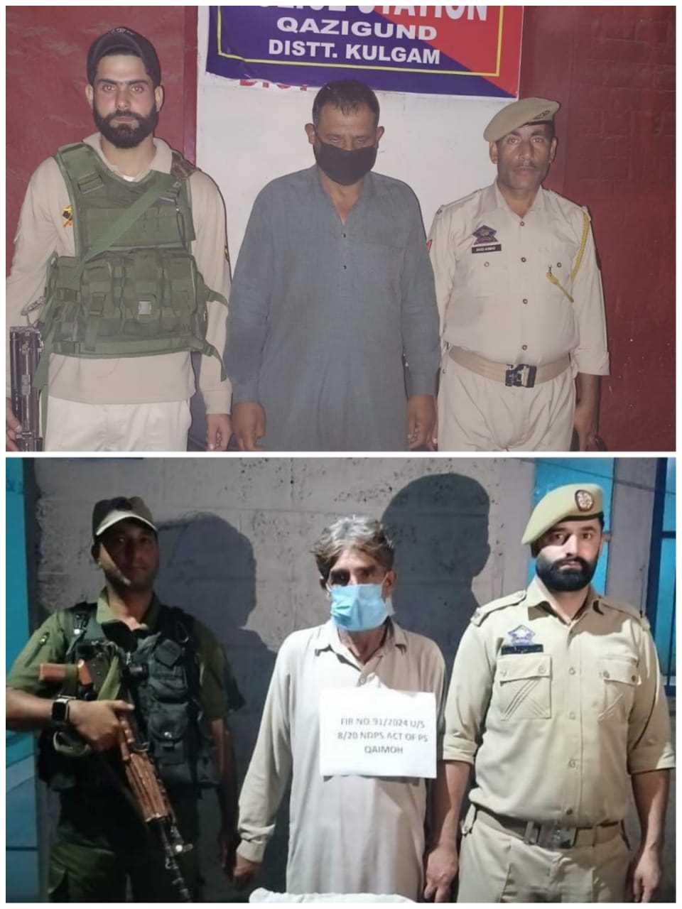 Assembly Elections2024 Exit Polls of J&K be published after 600 PM on