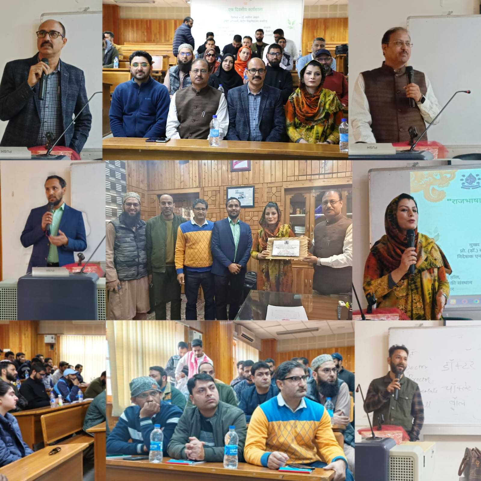 Workshop On Rajbhasha Hindi Challenges And Solutions Held At NIT Srinagar