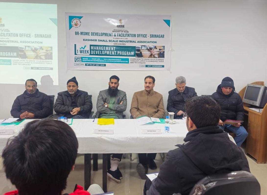 Dfo Management MSME DFO hosts business marketing management program
